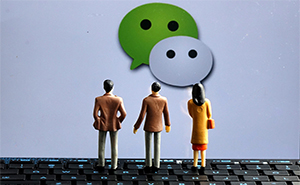 微信訂閱號(hào)改版信息流？騰訊回應(yīng)了這些質(zhì)疑