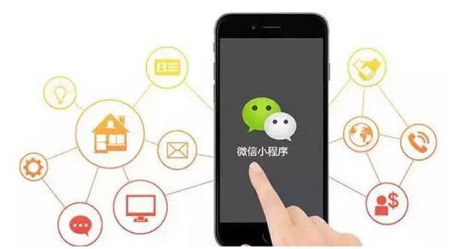 從小程序的懶人哲學(xué)角度來(lái)解釋我們?yōu)槭裁葱枰〕绦?>
					<h3>從小程序的懶人哲學(xué)角度來(lái)解釋我們?yōu)槭裁葱枰〕绦?/h3>
					<p>我們似乎沒(méi)有一個(gè)漫長(zhǎng)的時(shí)間給自己思考，與之相應(yīng)地產(chǎn)品，就是抖音的出現(xiàn)，完全把你的碎片化時(shí)間輕松給占有了。</p>
				</a>
				
				<a href=
