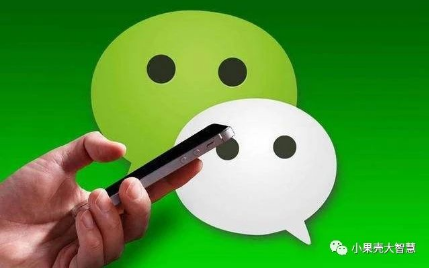 微信版花唄“分付”要來(lái)了？網(wǎng)友吐槽：別來(lái)，腎不夠用